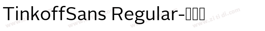 TinkoffSans Regular字体转换